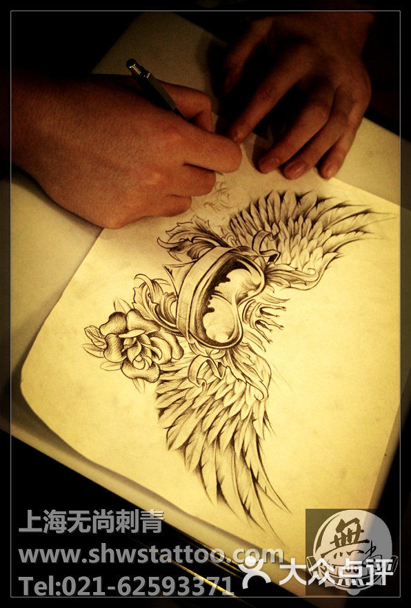 纹身手稿:翅膀纹身手稿设计中~无尚刺青