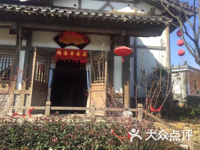 虫二客栈(东方盐湖城店)图片 第1张