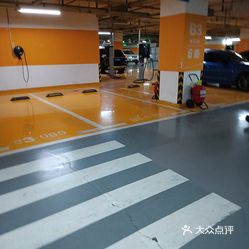 环宇荟停车场