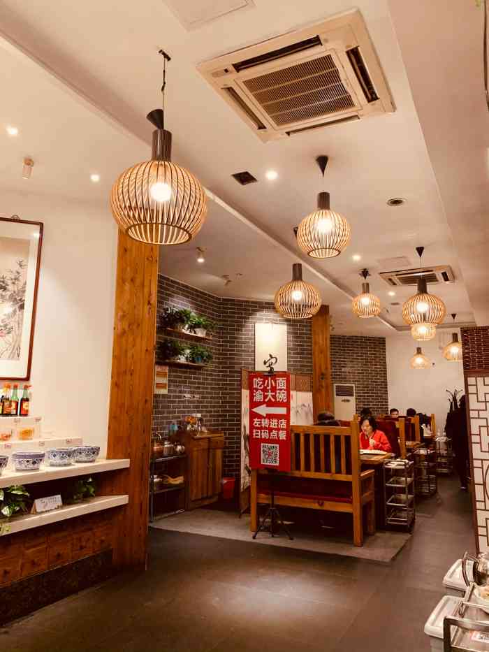 川上城老灶火锅(三里河店)-"朋友家在阜成门 看这儿近