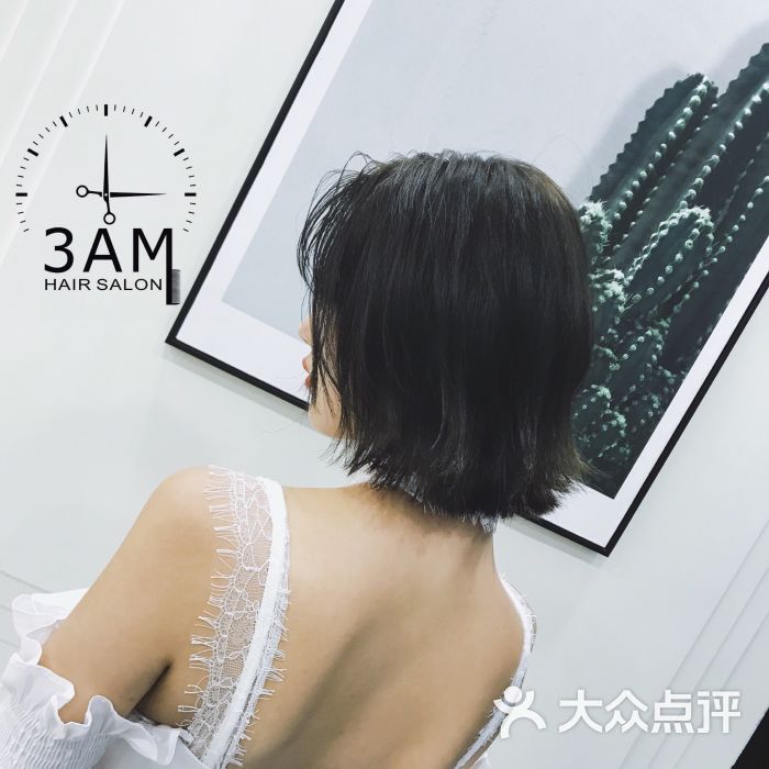 3am hair salon烫发染发接发(世纪都会)-图片-天津丽人-大众点评网