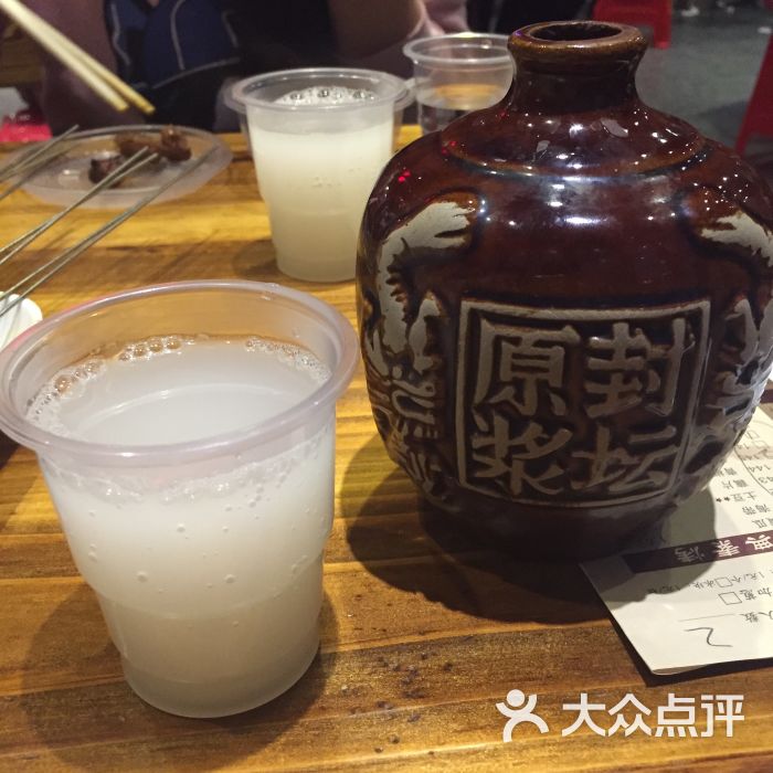 黄酒=米酒?什么鬼