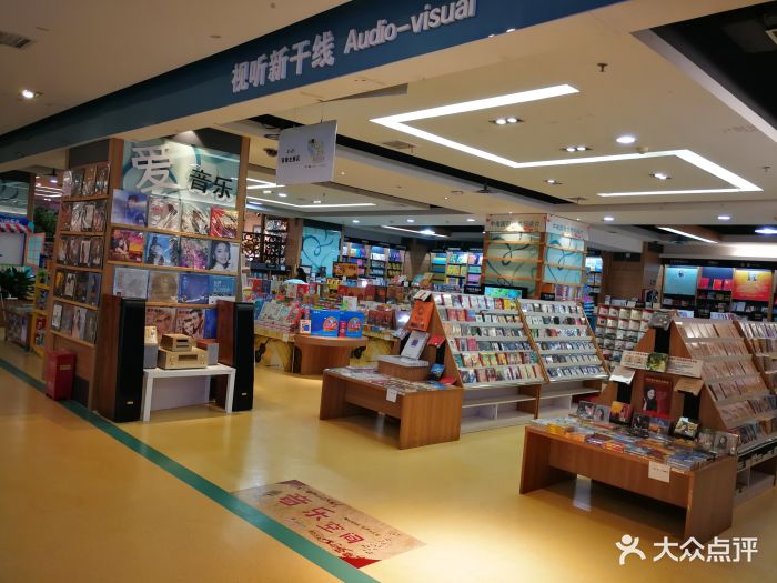 新华文轩书店(高升桥店)-图片-成都购物-大众点评网