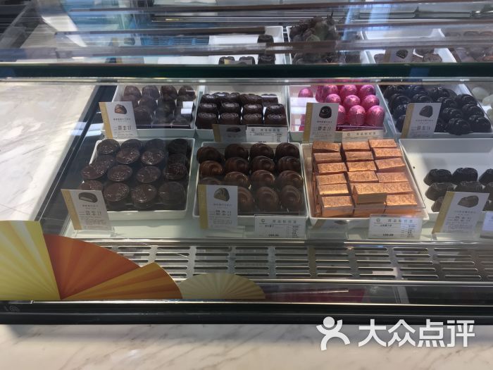 godiva(远大购物中心店)-巧克力图片-哈尔滨美食-大众