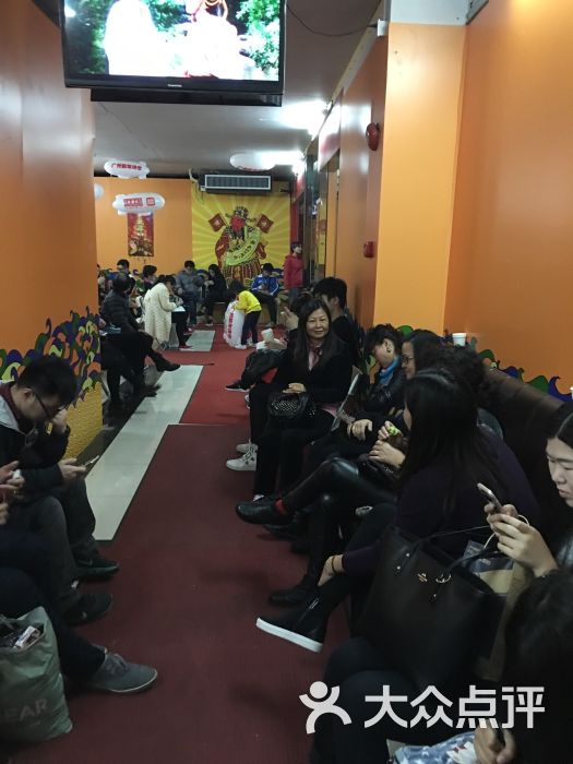 禄鼎记(天河店)-图片