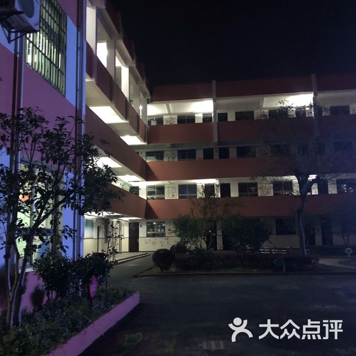 政立路小学