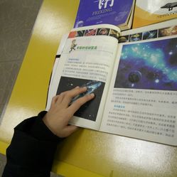 【沈河区图书馆】电话_地址_价格_营业时间_