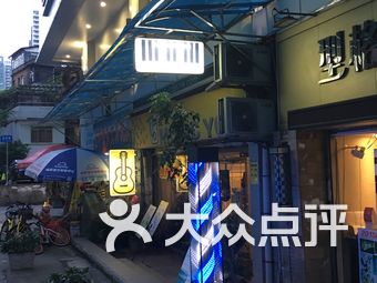 琴行排名_琴行装修效果图(2)