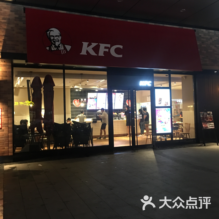 肯德基(天润广场店)图片 第84张