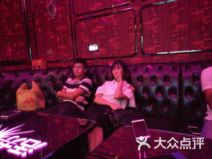 活力无限ktv(天河新天地店)图片 - 第64张
