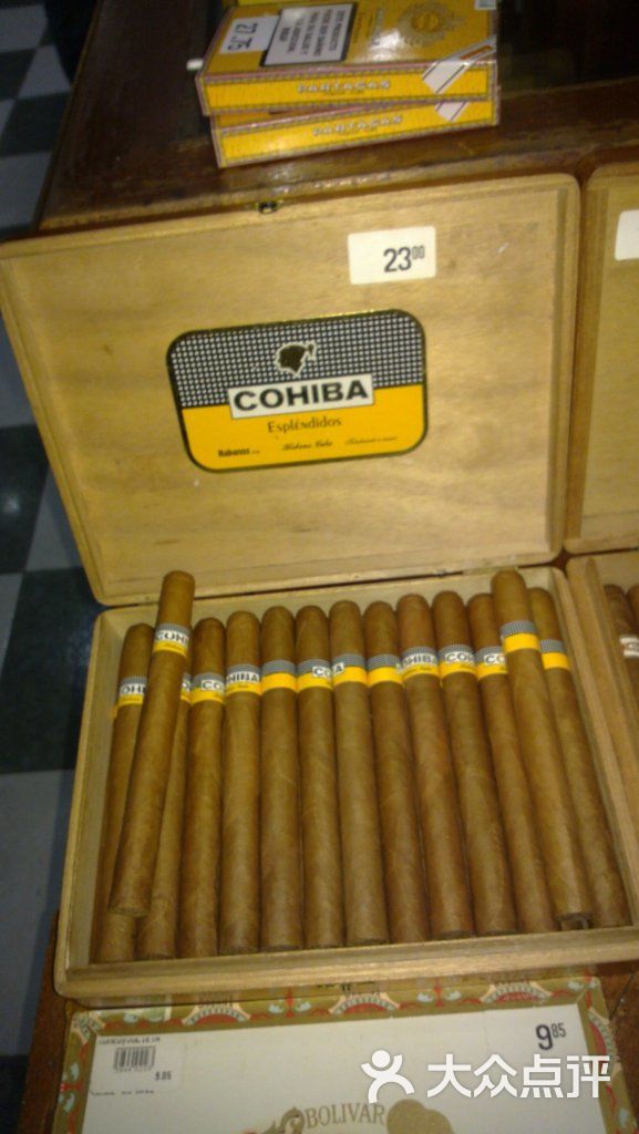 cohiba siglo vi