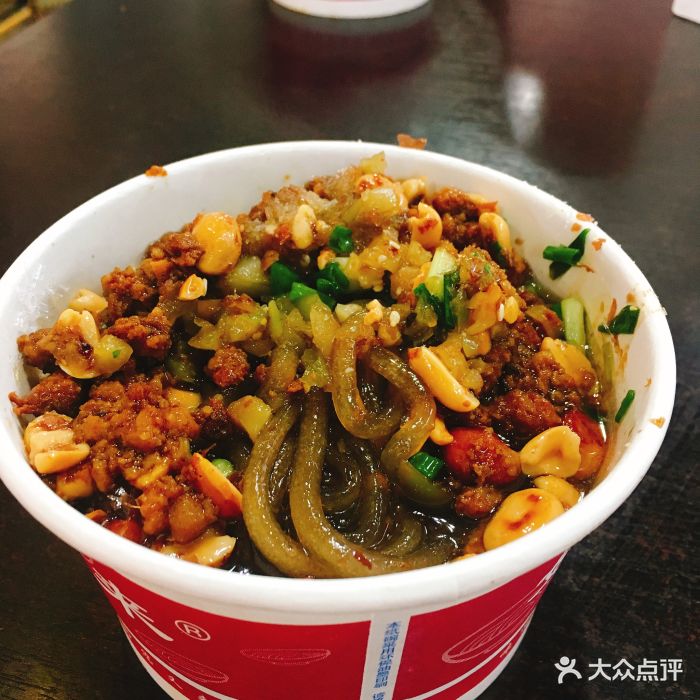 好又来酸辣粉(八一路总店)-图片-重庆美食-大众点评网