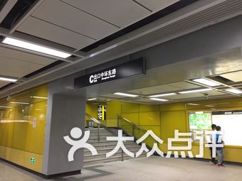 广州大学城北地铁站-大众点评网
