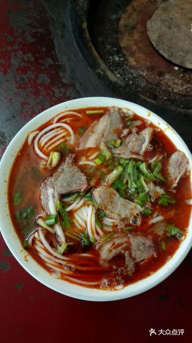 兄弟羊肉粉图片 第1张