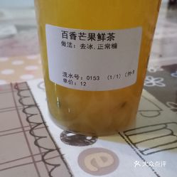 弗格莱弗曲谱大全