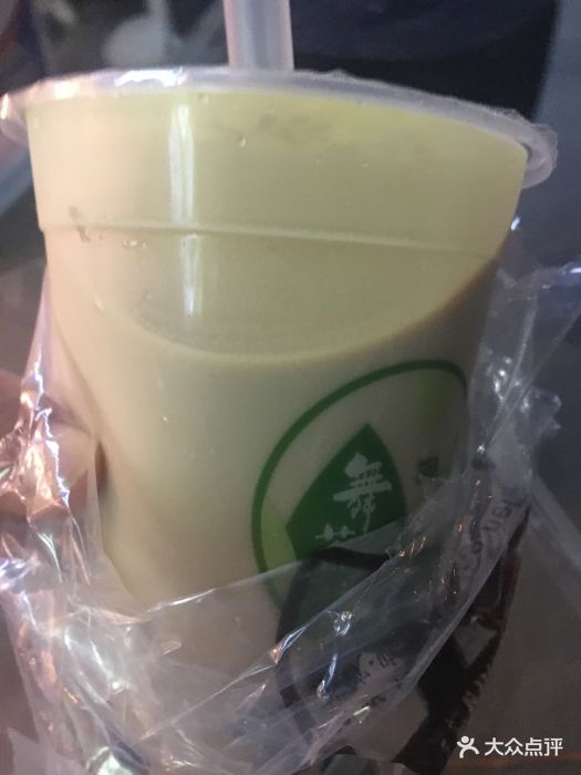 黑砖奶茶