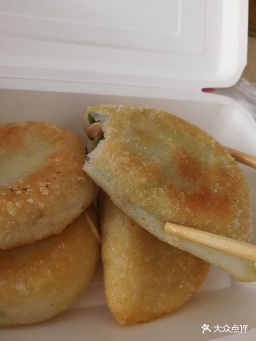 老杜酱果(马站底总店)-图片-衢州美食-大众点评网