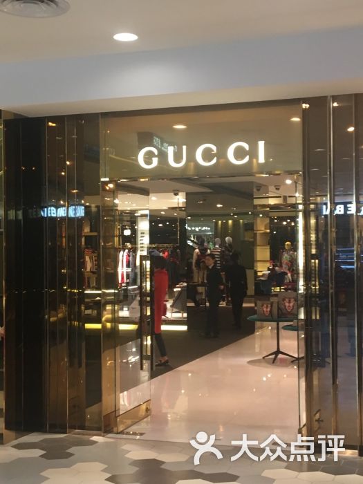 gucci(金鹰国际购物中心店)图片 - 第16张