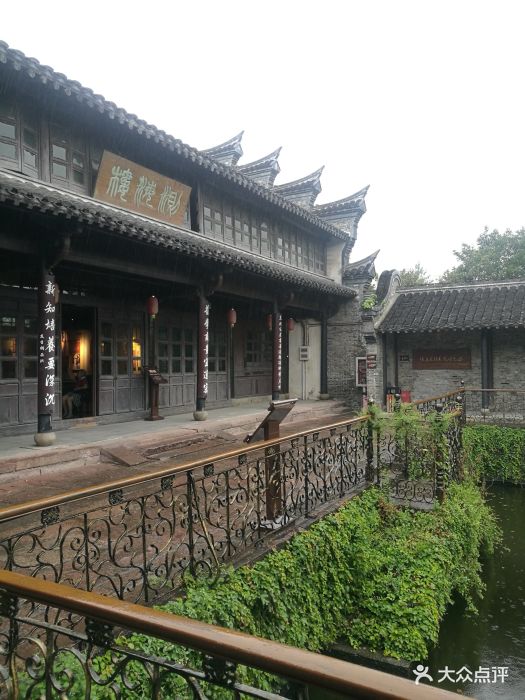 吴道台府-图片-扬州周边游-大众点评网