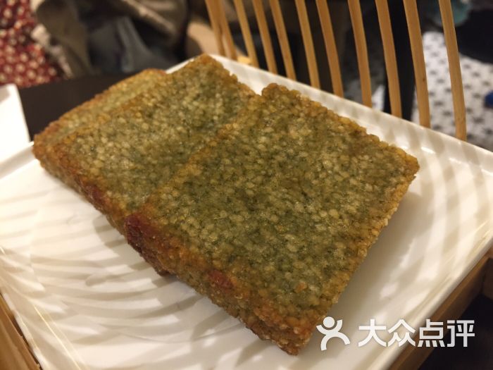 苔条粢饭糕