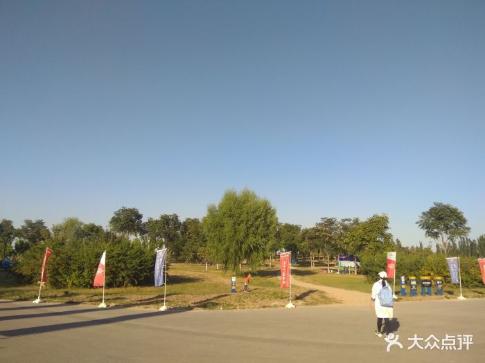 永定河自行车运动公园-图片-固安县周边游-大众点评网