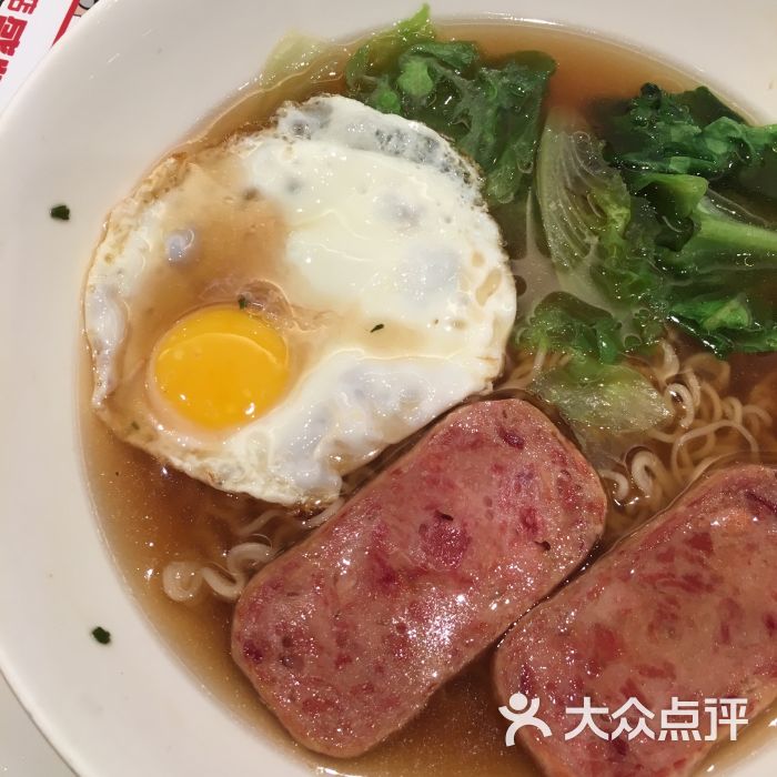 午餐肉太阳蛋公仔面