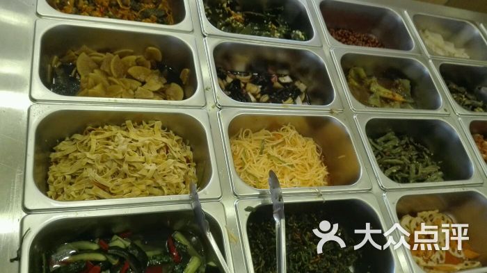 好康呷自助水饺(一店)-图片-吉林美食