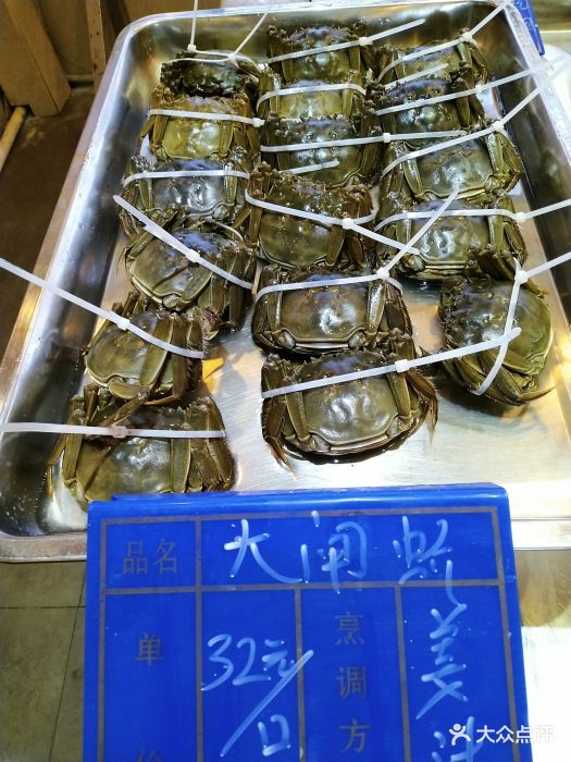 千禧龙海鲜-图片-临清市美食-大众点评网