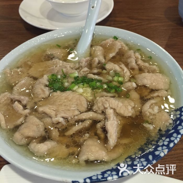 大关水碗(安粮国贸店)图片 - 第441张