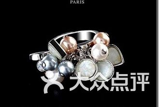 8.0饰品排名_天地劫饰品排名
