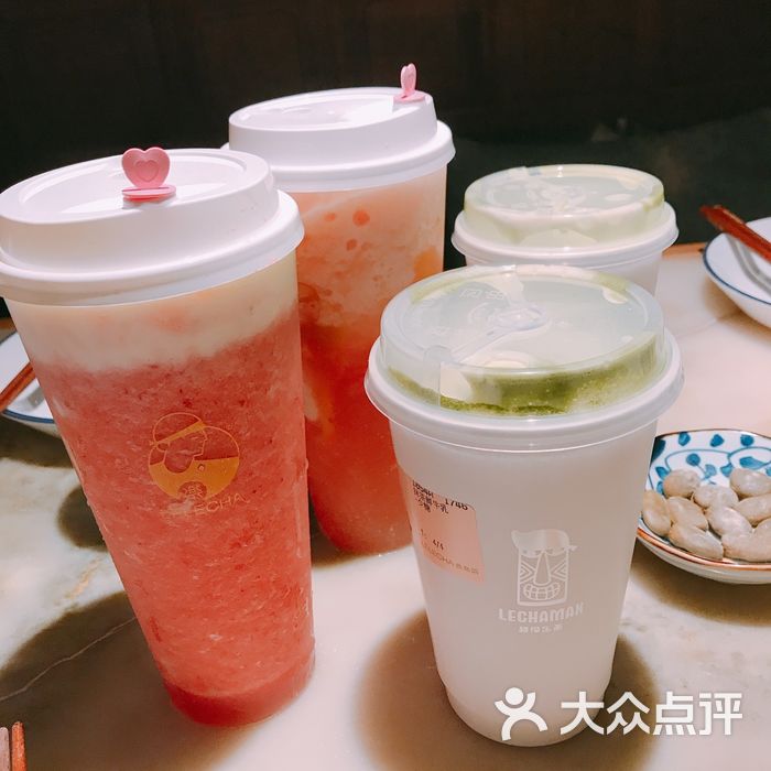 lelecha乐乐茶