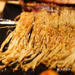 如何串金针菇烧烤 UELWlS42W5HDn3jE1JdNq64L6wItjhlXmV9U_xZuMzRwtZZltfti6_weL8P92IzzuzFvxlbkWx5uwqY2qcjixFEuLYk00OmSS1IdNpm8K8twhW7bzr4O88Ivp4FuDG0SfCF2ubeXzk49OsGrXt_KYDCngOyCwZK-s3fqawWswzk.jpg