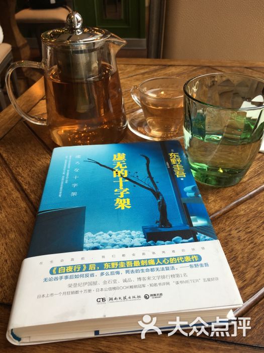 建投书局(上海浦江店)-图片-上海购物