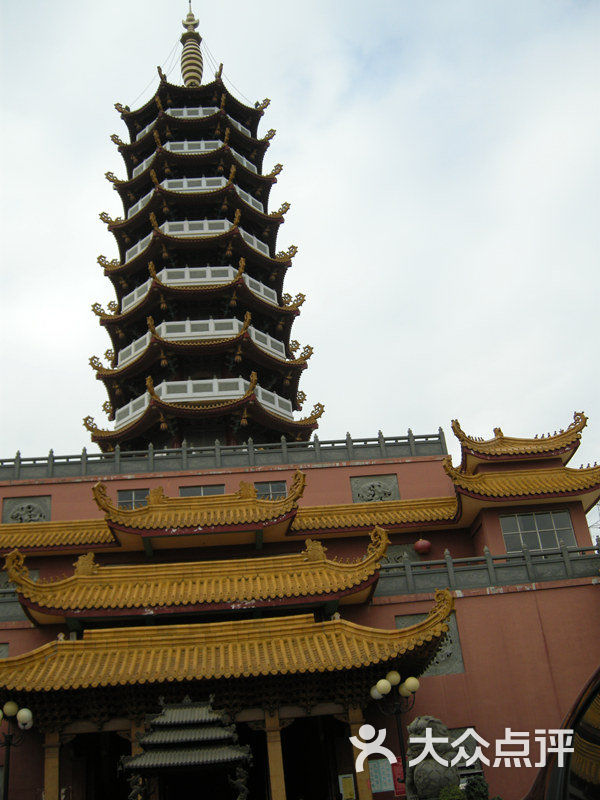 观音寺