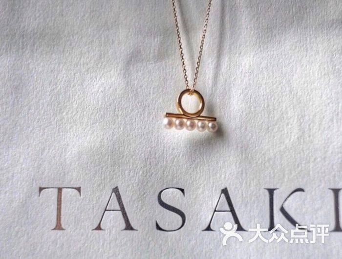 tasaki(泰华商城店)图片 - 第4张