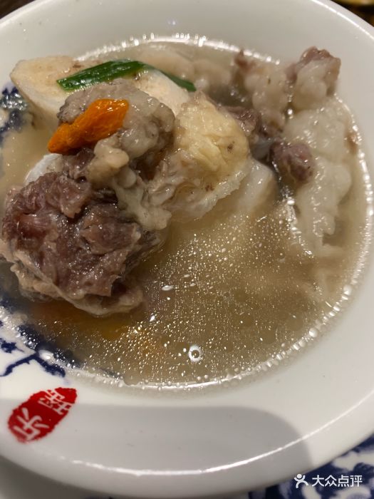 贵州黄牛肉馆(来凤街店)牛骨汤图片 - 第184张