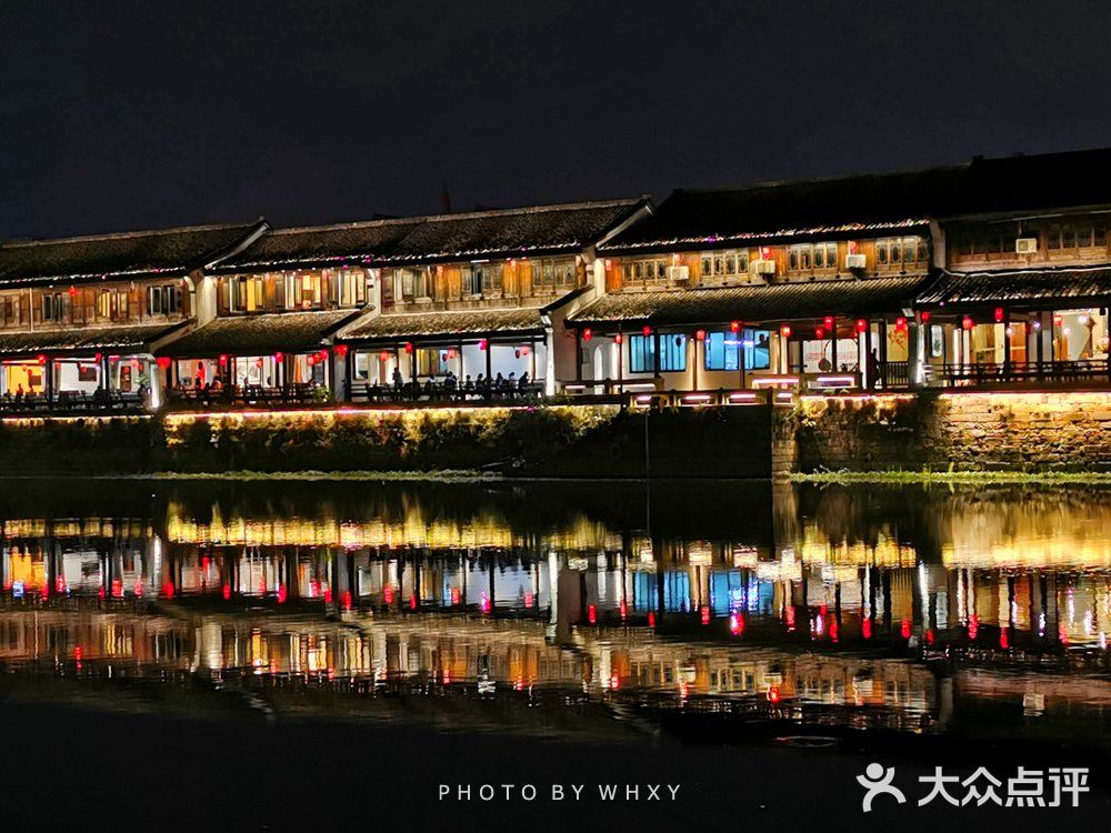 塘栖古镇| 杭州周边最好看的古镇夜景