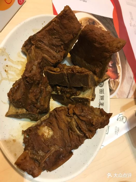 面点王(大浪分店)酱骨架图片 - 第38张
