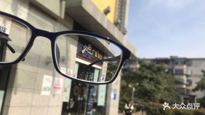 广医眼镜(赤坎凯德分店)图片 - 第1张