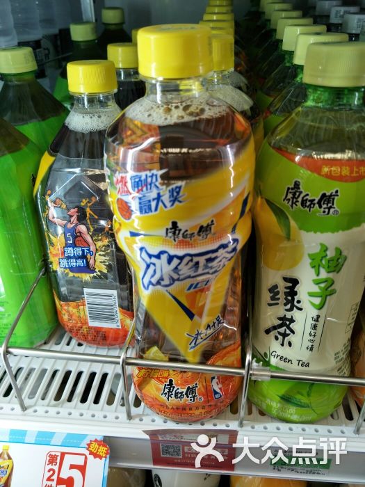 康师傅冰红茶