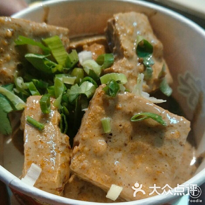 沈字坊臭豆腐-炸臭豆腐图片-大连美食-大众点评网