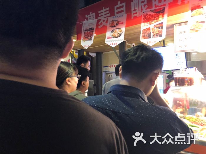 麦家小馆(荣京道店)-图片-北京美食-大众点评网