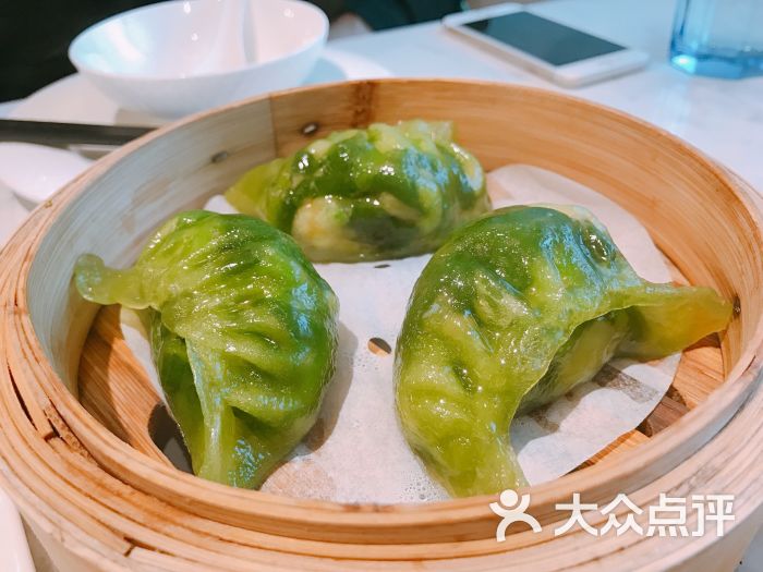 鲜虾菠菜饺