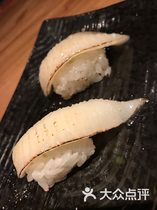 比目鱼裙边