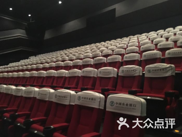 万达影城-晴天旭XX的相册-安阳电影-大众点评网