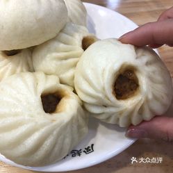 啥是老面包子 UG2wSxbTQuOMlVcTlTviv8w3vYzyAj1bX1cOxVHC9OIgX4MZOpGNaFtM93oSSizbuzFvxlbkWx5uwqY2qcjixFEuLYk00OmSS1IdNpm8K8twhW7bzr4O88Ivp4FuDG0SfCF2ubeXzk49OsGrXt_KYDCngOyCwZK-s3fqawWswzk.jpg