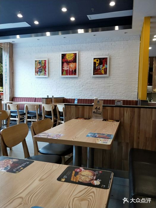 尊宝比萨(马鞍山店)图片 - 第18张