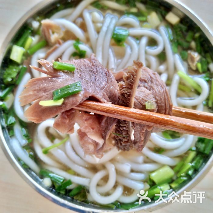 林小二 盐边羊肉米线图片 - 第6张