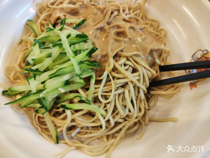 当香菜馄饨遇见辣肉面-麻酱拌面图片-上海美食-大众点评网