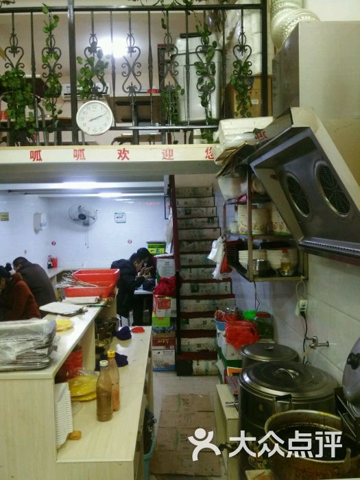 上海顶呱呱炸串-图片-萍乡美食-大众点评网